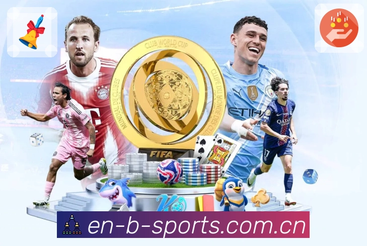 <strong>b体育</strong>官方App二维码下载